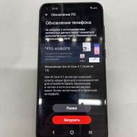 Samsung Galaxy A11 2/32GB (A115F) Duos