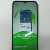 Realme C31 3/32GB (RMX3501) Duos