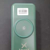 SmartX X-103