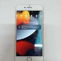 Apple iPhone 7 128GB