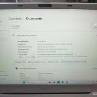DEXP Aquilon C14-ICW300