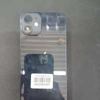 Apple iPhone 12 mini 64GB