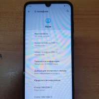 ZTE Blade A51 Lite 2/32GB Duos