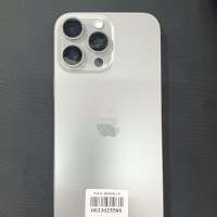 Apple iPhone 16 Pro Max 256GB