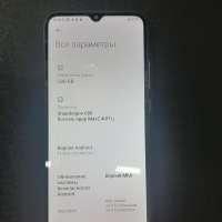 Xiaomi Redmi 10C 3/64GB (220333QNY) Duos