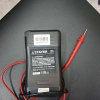 STAYER 45310