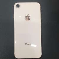 Apple iPhone 8 64GB