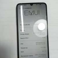 Huawei Nova Y72 8/256GB (MGA-LX3) Duos