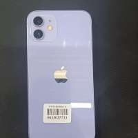 Apple iPhone 12 64GB