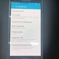 Samsung Galaxy J3 2016 (J320F) Duos