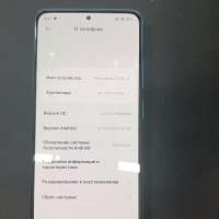 Xiaomi Redmi Note 12 Pro 8/256GB (2209116AG) Duos