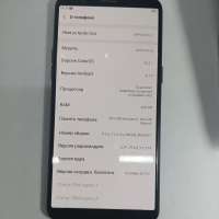 OPPO R11s Duos