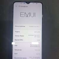 Huawei Nova Y61 6/64GB (EVE-LX9N) Duos