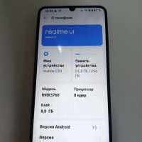Realme C53 8/256GB (RMX3760) Duos