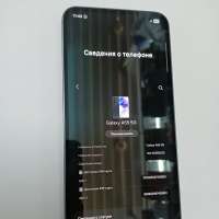 Samsung Galaxy A55 8/256GB (A556E) Duos