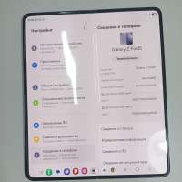 Samsung Galaxy Z Fold 5 12/512GB (F946B) Duos