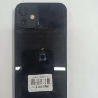 Apple iPhone 12 mini 64GB