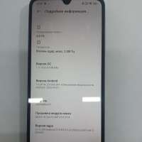 Xiaomi Redmi 14C 4/128GB (2409BRN2CY) Duos