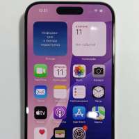 Apple iPhone 15 Pro 128GB