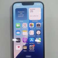 Apple iPhone 13 128GB