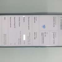 Honor X9b 8/256GB (ALI-NX1) Duos