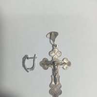 Лом или горсть серебро 925 6,46g, вес изделия 6.66g