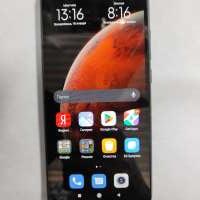 Xiaomi Redmi 9C NFC 2/32GB (M2006C3MNG) Duos