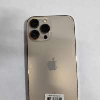 Apple iPhone 13 Pro Max 256GB