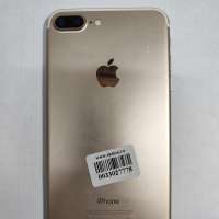 Apple iPhone 7 Plus 128GB