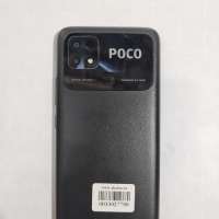 POCO C40 4/64GB (220333QPG) Duos