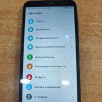 Honor 9S 2/32GB (DUA-LX9) Duos