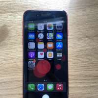 Apple iPhone 7 256GB