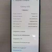 Samsung Galaxy A30 3/32GB (A305F/FN) Duos
