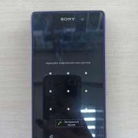 Sony Xperia Z1 (C6903)