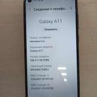 Samsung Galaxy A11 2/32GB (A115F) Duos