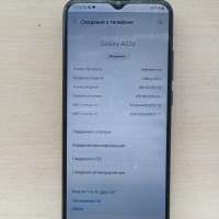 Samsung Galaxy A02s 3/32GB (A025F) Duos