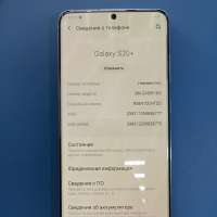 Samsung Galaxy S20+ 8/128GB (G985F) Duos