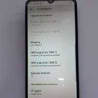 Xiaomi Redmi A3 3/64GB (23129RN51X) Duos