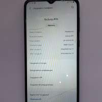 Samsung Galaxy A02 2/32GB (A022G) Duos