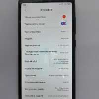 Xiaomi Redmi 6A 2/16GB (M1804C3CG) Duos