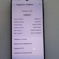 Samsung Galaxy A22 4G 4/64GB (A225F) Duos