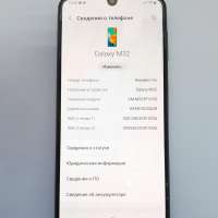 Samsung Galaxy M32 6/128GB (M325FV) Duos