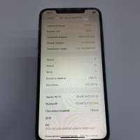 Apple iPhone XS Max 256GB