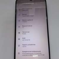 Realme C51 4/128GB (RMX3830) Duos