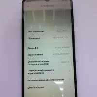Xiaomi Redmi 14C 4/128GB (2409BRN2CY) Duos