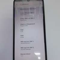 W+O X200 4/64GB Duos