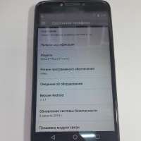 Motorola Moto E Plus (XT1771) Duos