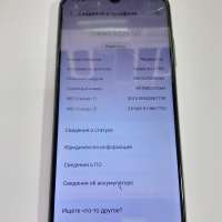 Samsung Galaxy A22/s 5G 4/128GB (A226B) Duos