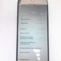 Xiaomi Redmi 14C 8/256GB (2409BRN2CY) Duos