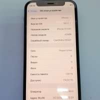 Apple iPhone 12 mini 128GB